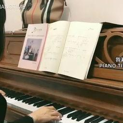 成人钢琴超炫视频大全集,超炫视频大全集精彩瞬间回顾