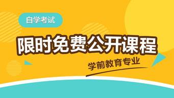 早教视频成人版